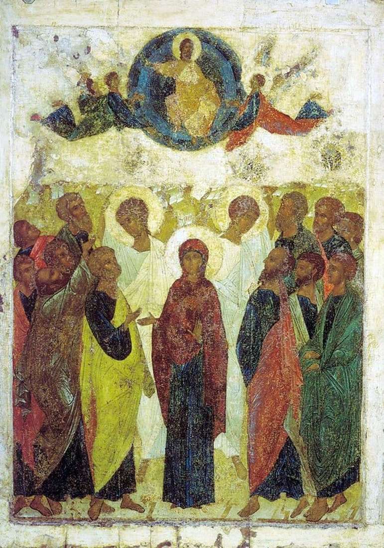 Description of the icon by Andrei Rublev Ascension of the Lord