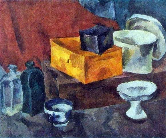 Description of the painting by Peter Konchalovsky Still Life