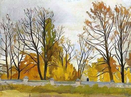Description of the painting by Zinaida Serebryakova Autumn Park