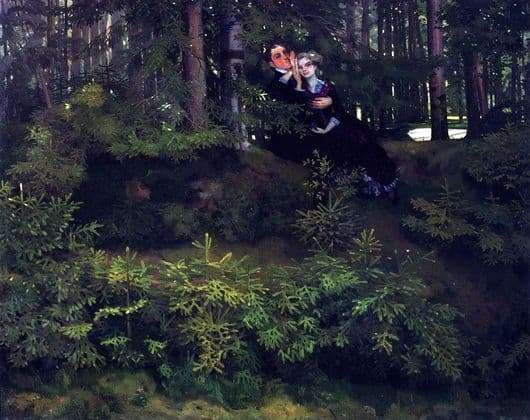 Description of the painting by Konstantin Somov In the forest