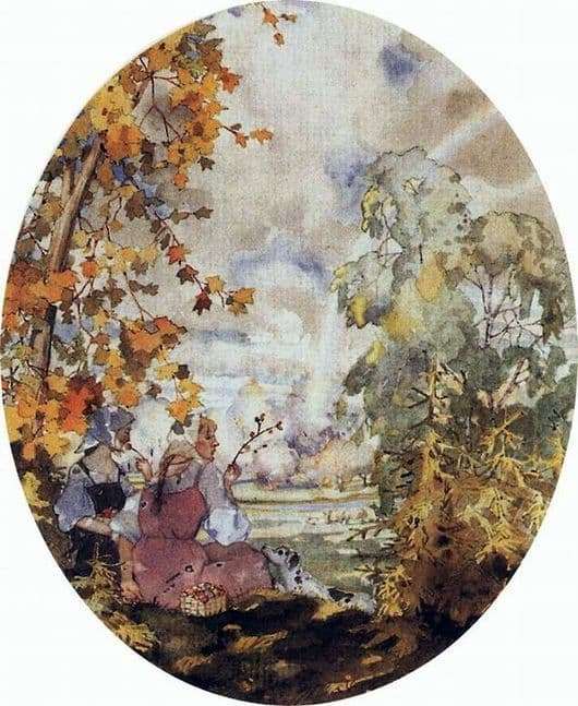 Description of the painting by Konstantin Somov Pastoral