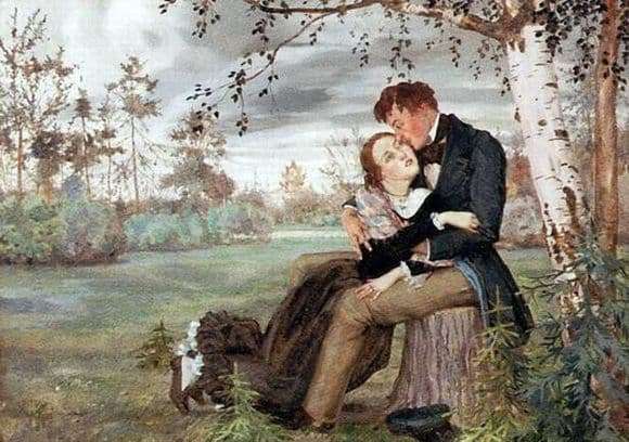 Description of the painting by Konstantin Somov Lovers