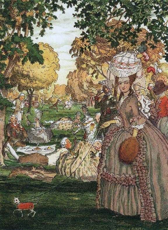 Description of the painting by Konstantin Somov Picnic