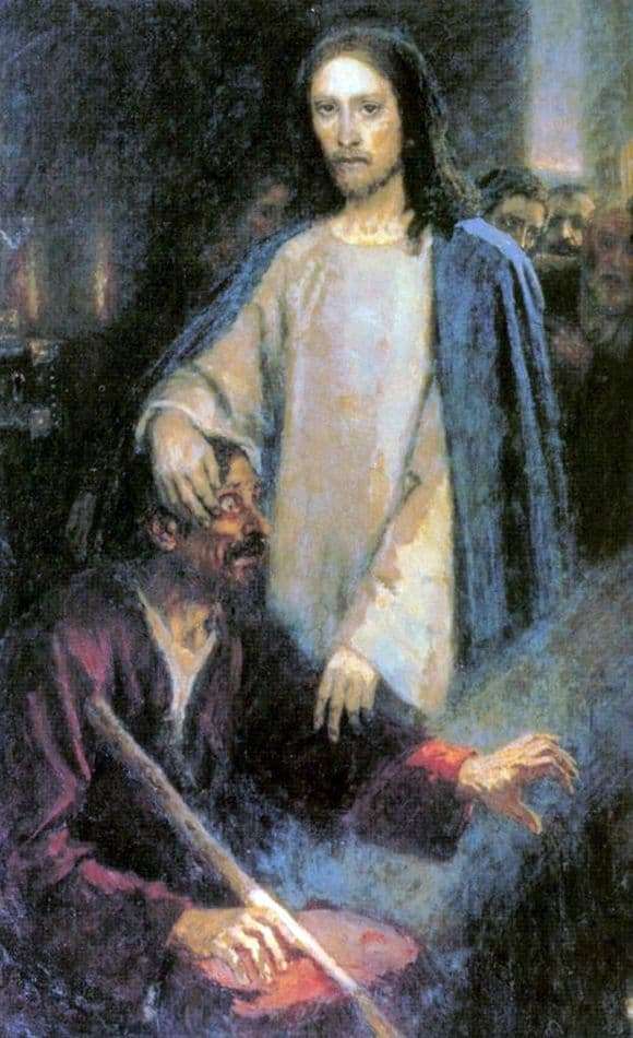 Description of the painting by Vasily Surikov Healing the Blindborn