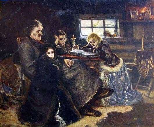 Description of the painting by Vasily Surikov Menshikov in Berezov