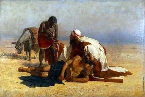 Description of the painting by Vasily Surikov The merciful Samaritan