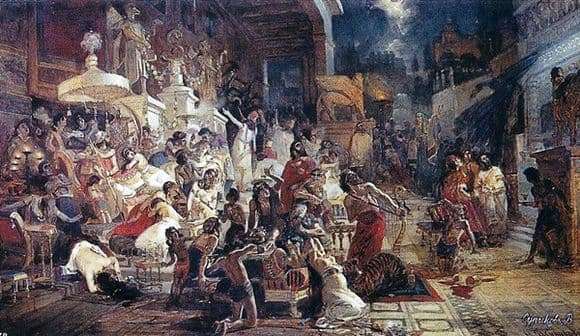 Description of the painting by Vasily Surikov The Feast of Valtasar