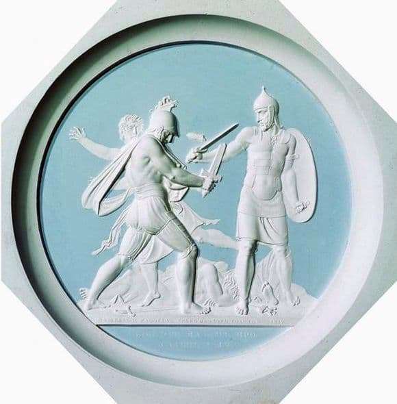Description of the medal by Fedor Tolstoy Battle of Borodino
