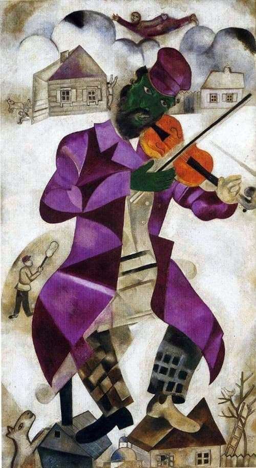 Description of the painting by Marc Chagall Music