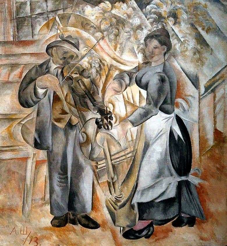 Description of the painting by Alexander Viktorovich Shevchenko Musicians