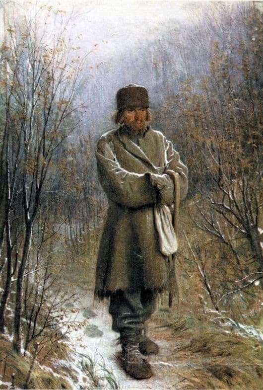 Description paintings by Ivan Kramskogo Contemplator