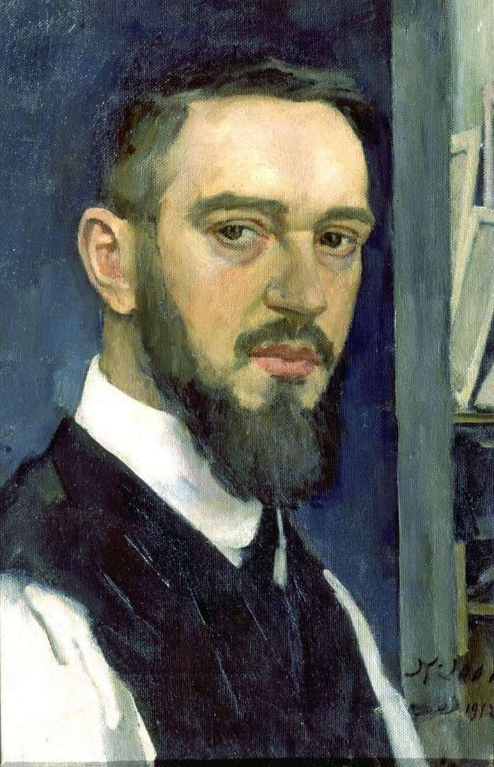 Description of the painting by Konstantin Yuon Self portrait