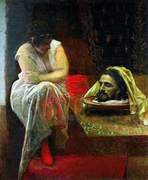 Description of the painting by Ivan Kramsky Herodias