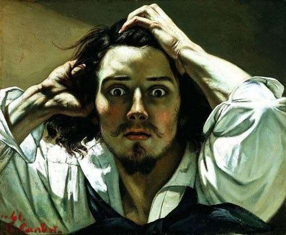 Gustav Courbet painting description Self portrait