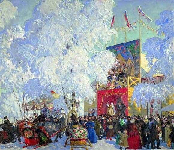 Description of the painting by Boris Kustodiev Balagan