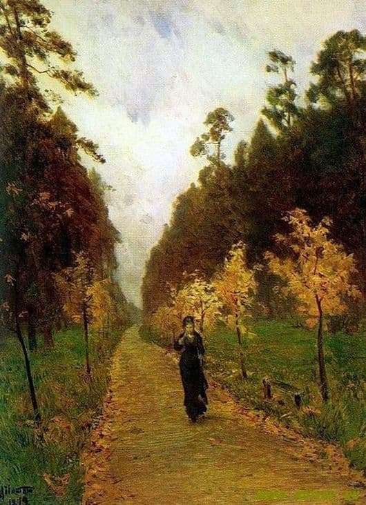 Description of the painting by Isaac Levitan Autumn day. Sokolniki