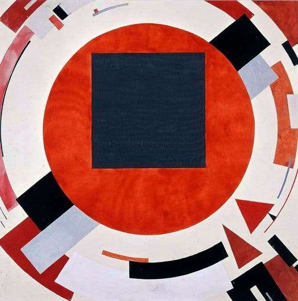 Description of the painting by El Lissitzky Proun