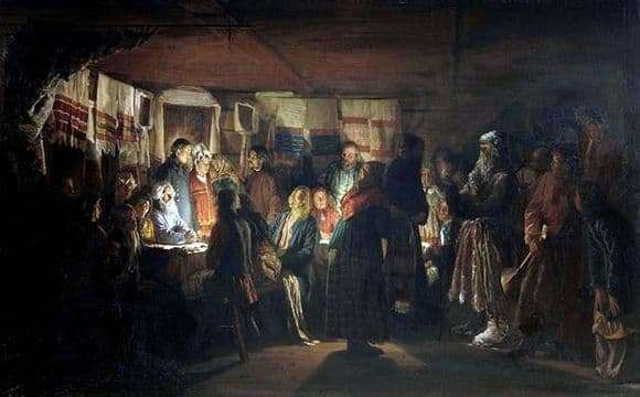 Description of the painting by Vasily Maximov The Sorcerers Arrival at a Peasant Wedding