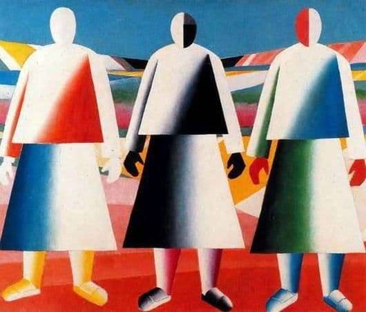 Description of the painting by Kazimir Malevich Girls in the field