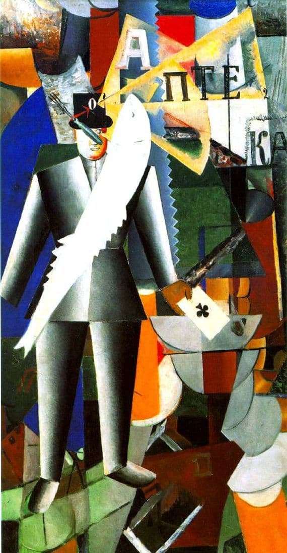 Description of the painting by Kazimir Malevich Aviator