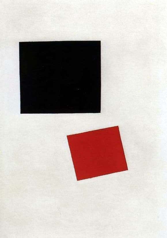 Description of the painting by Kazimir Malevich Boy with a backpack