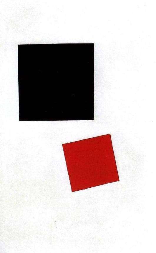 Description of the painting by Kazimir Malevich Red Square and Black Square