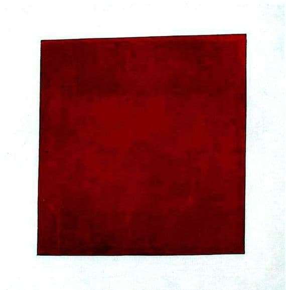 Description of the painting by Kazimir Malevich Red Square