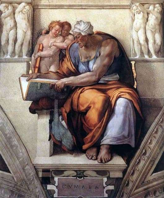 Description of the painting by Michelangelo Buanarroti Kumskaya Sibyl