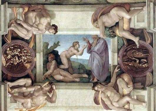 Description of the painting by Michelangelo The Creation of Eve