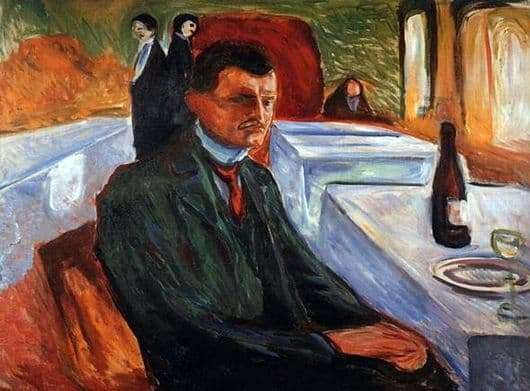 Description of the painting by Edward Munch Self portrait with a bottle of wine