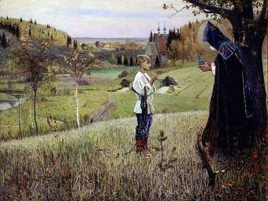 Description of the painting by Mikhail Nesterov Vision to the youth Bartholomew