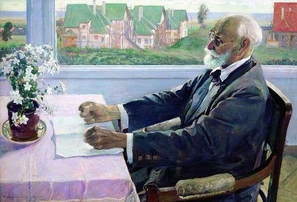 Description of the painting by Mikhail Nesterov Portrait of Pavlov