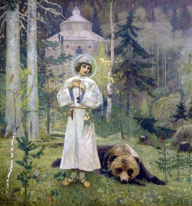 Description of the painting by Mikhail Nesterov Youth of St. Sergius
