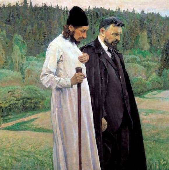 Description of the painting by Mikhail Nesterov Philosophers