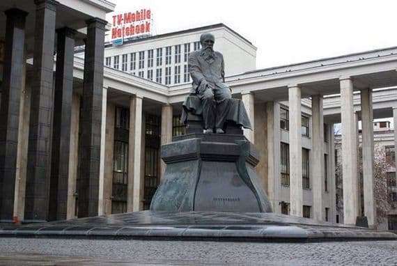 Description of the monument to Fedor Dostoevsky in Moscow