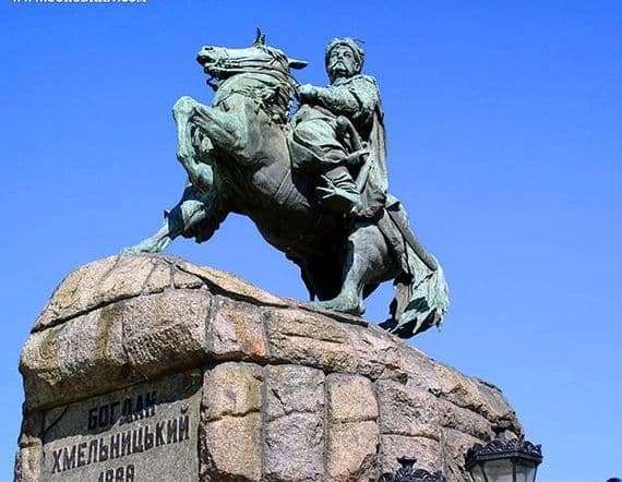 Description of the monument to Bogdan Khmelnitsky in Kiev