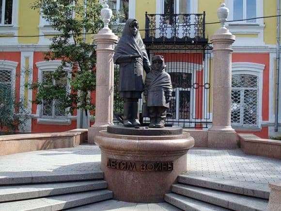 Description of the monument to the children of war in Krasnoyarsk