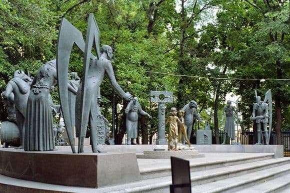 Description of the monument to Children   victims of adult vices by Shemyakin