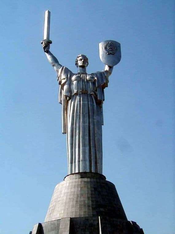 Description of the monument Motherland Mother in Kiev
