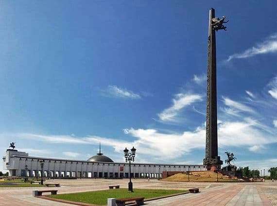 Description of the monument Victory Monument in Moscow